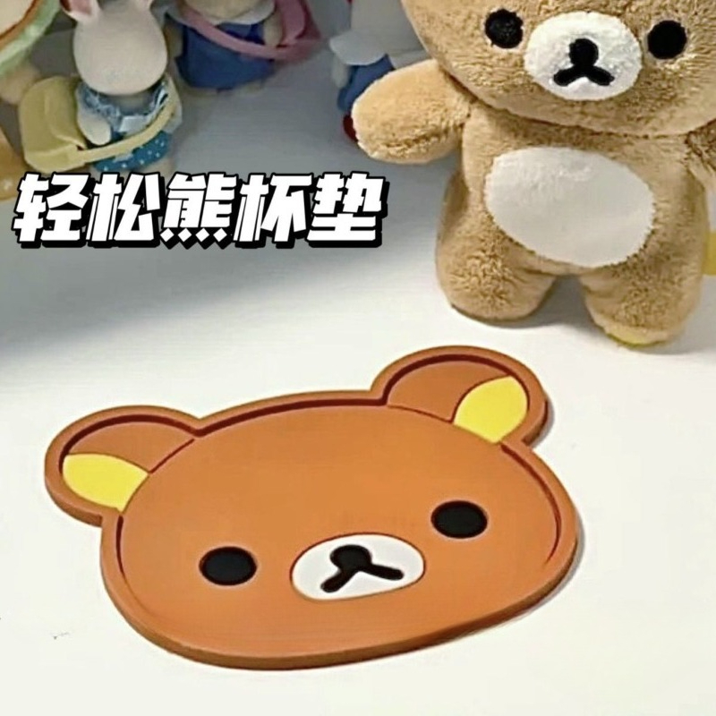 Coffee Tea Shop - Niedlicher Rilakkuma-Untersetzer, wärmeisolierend, rutschfest, Cartoon-Tischunterlage für