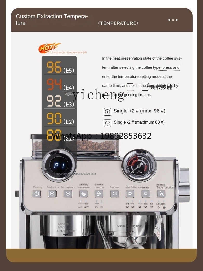 Coffee Tea Shop - PYH Kaffeemaschine Kleine Kommerzielle Halbautomatische Kaffeemühle