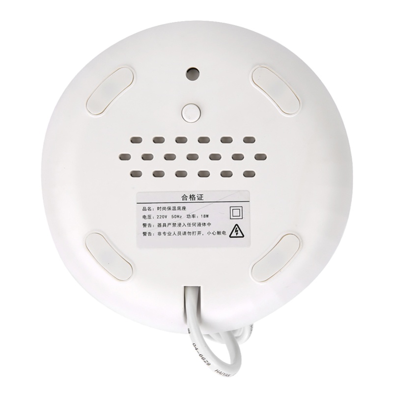 Elektrischer Tassenwärmer, Hei – Coffee Tea Warmer Bewertung und Preis