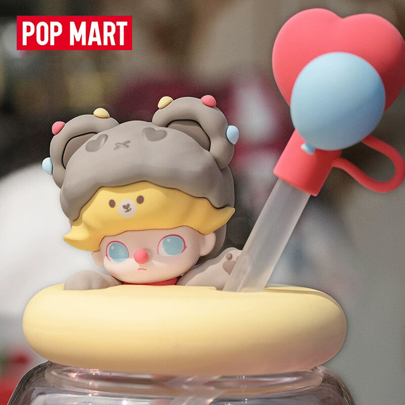 POP MART DIMOO CRYBABY Lububu  – Coffee Tea Shop Bewertung und Preis