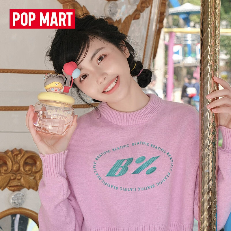 POP MART DIMOO CRYBABY Lububu  – Coffee Tea Shop Bewertung und Preis