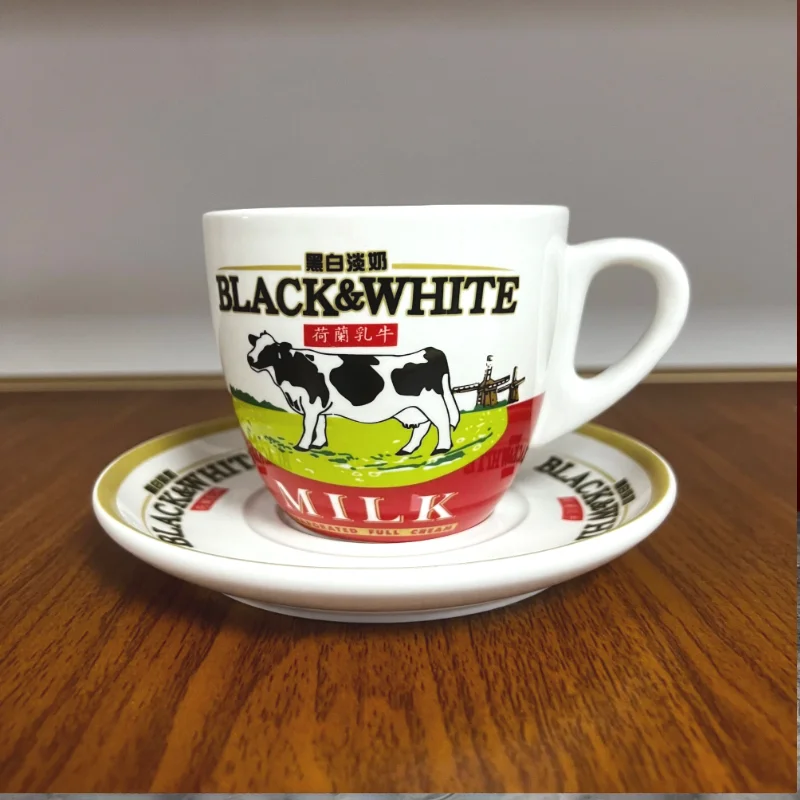 Hochwertiges Schwarz-Weißes Ke – Coffee Tea And Sugar Set Bewertung und Preis