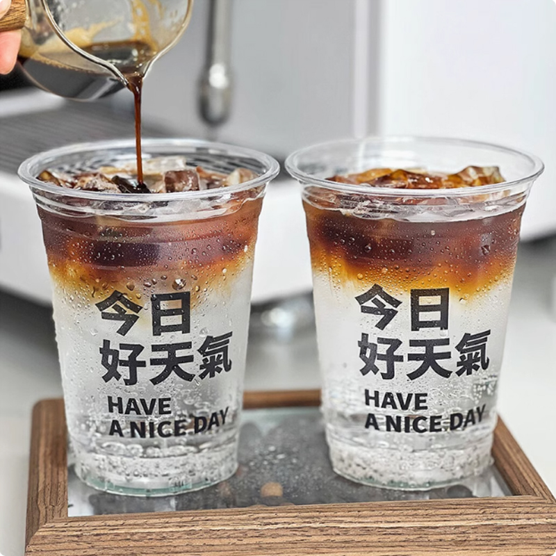 Plastikbecher mit individuelle – Coffee Tea Day Bewertung und Preis