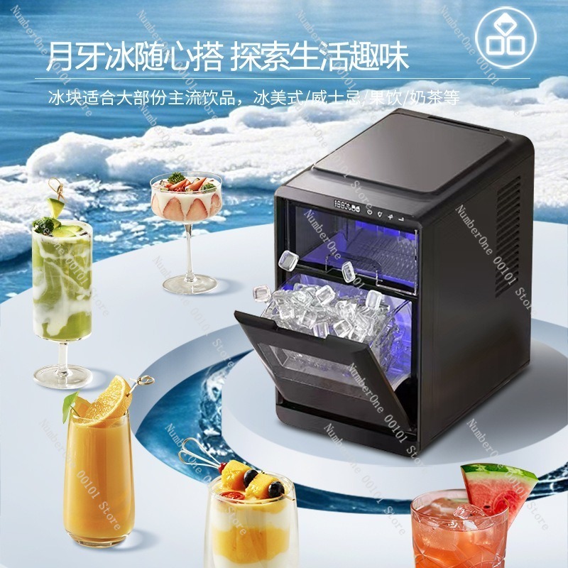 Automatische Eiswürfelmaschine – Coffee Tea Shop Bewertung und Preis