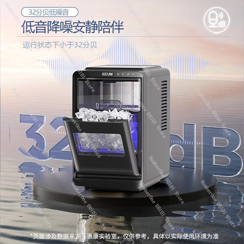 Automatische Eiswürfelmaschine – Coffee Tea Shop Bewertung und Preis