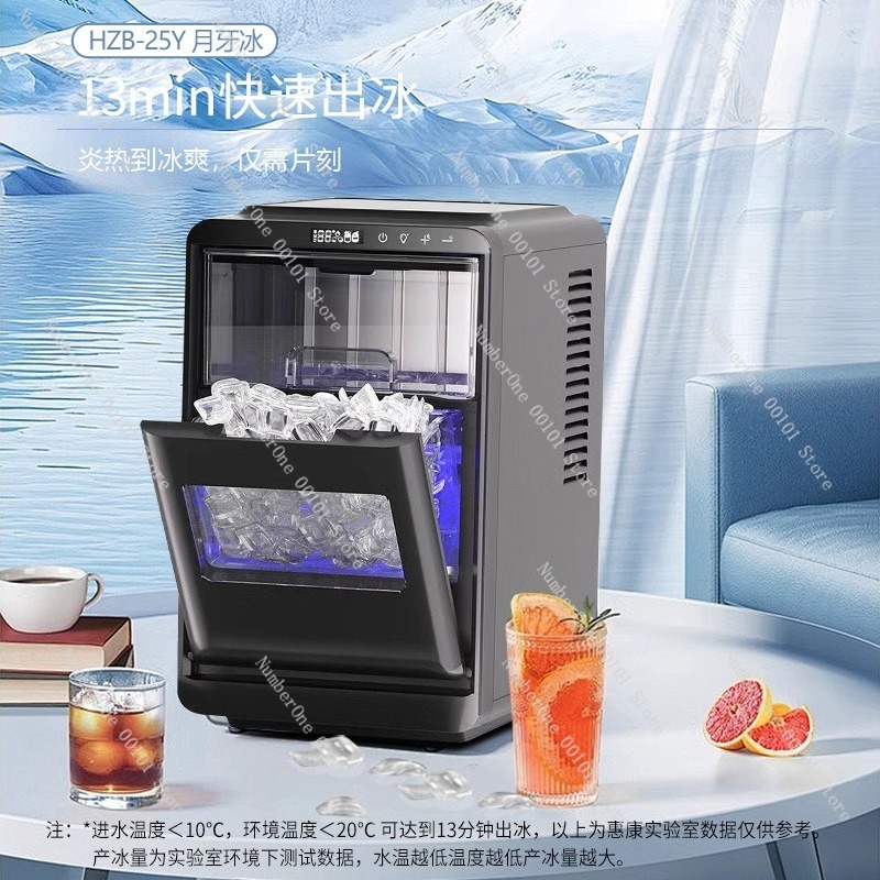 Automatische Eiswürfelmaschine – Coffee Tea Shop Bewertung und Preis