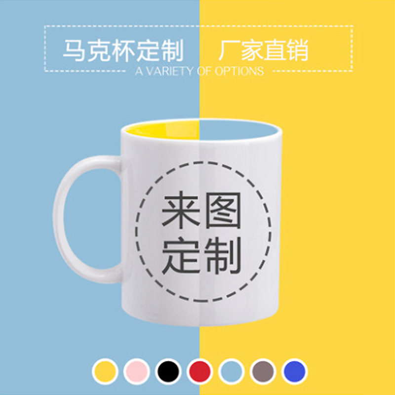 Dehua Factory Direct Sale Kera – Coffee Tea Images Bewertung und Preis